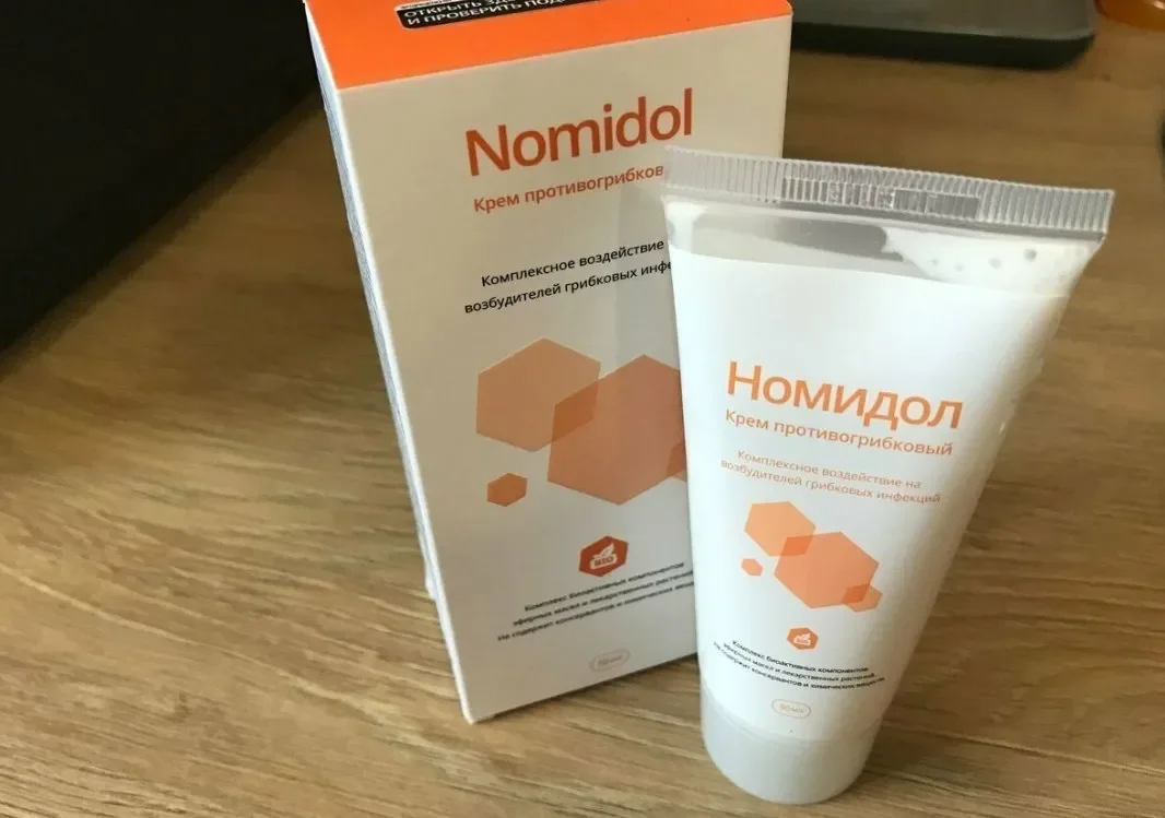Exofeet oil : sastav samo prirodni sastojci.