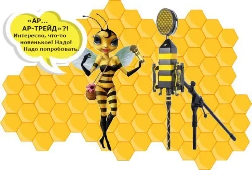 Hondrostrong : sastav samo prirodni sastojci.
