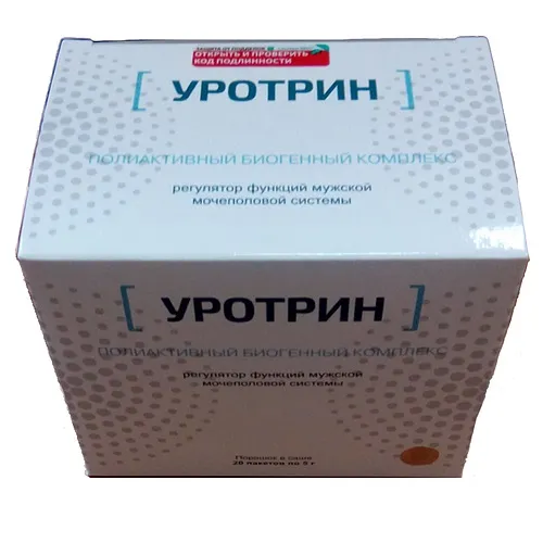 Prostamed