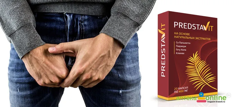 Prostovit : sastav samo prirodni sastojci.